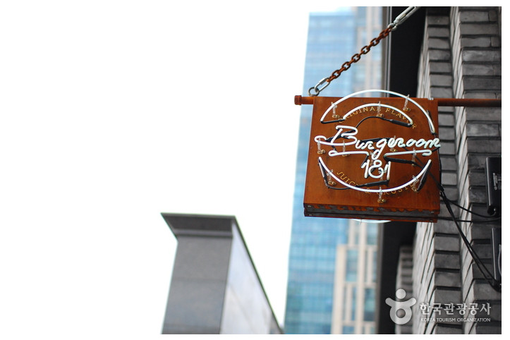 버거룸181_2_공공3유형.jpg