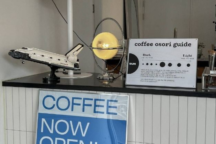 커피오소리_로스터스_1_공공3유형.jpg