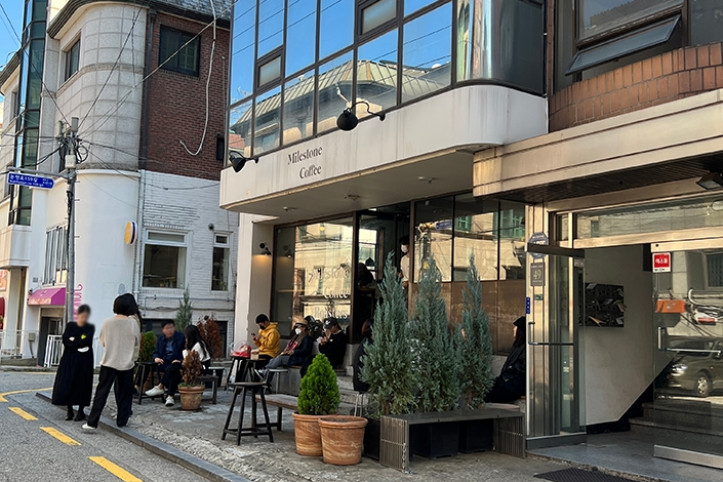 마일스톤_커피_4_공공3유형.JPG
