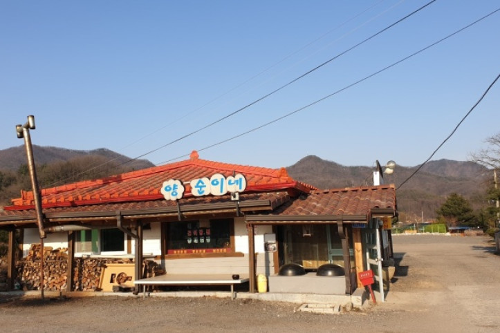 양순이네_1_공공3유형.jpg