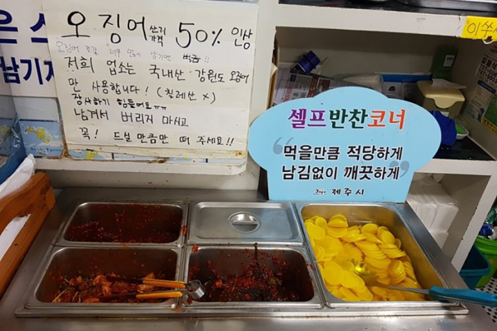 신해바라기_1_공공3유형.jpg