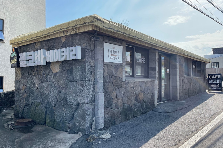 젤코바_베이커리_카페_3_공공3유형.jpg