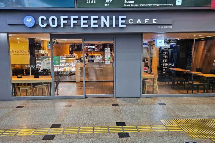 커피니_목포역점_3_공공1유형.jpg
