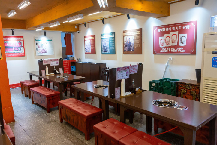팔덕식당_안양본점_4_공공3유형.jpg