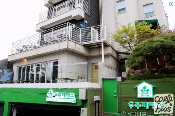 우주제빵소_1_공공3유형.jpg