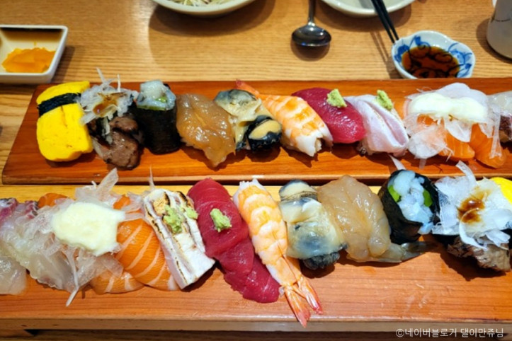 청화초밥_2_공공3유형.jpg