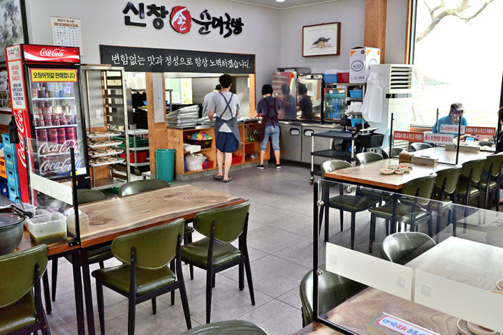 신창손순대국밥_1_공공3유형.JPG