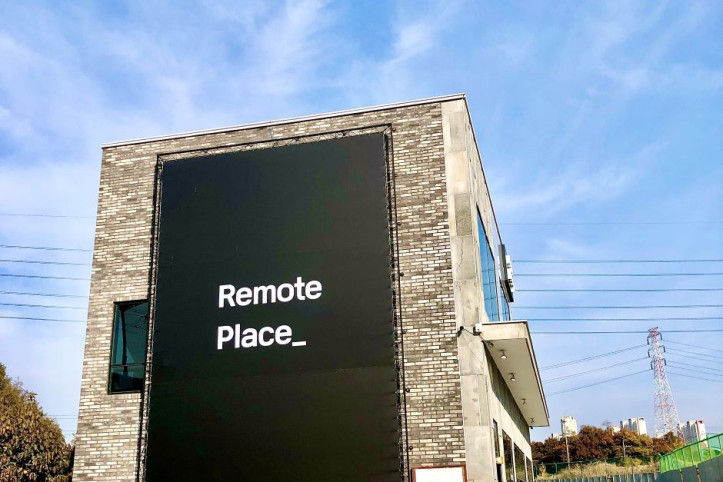 리모트플레이스_4_공공3유형.jpeg