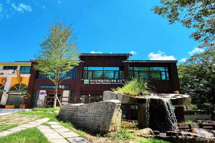 아시안_패밀리_레스토랑_동문_1_공공3유형.jpg