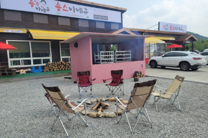 숑스바베큐_4_공공3유형.png