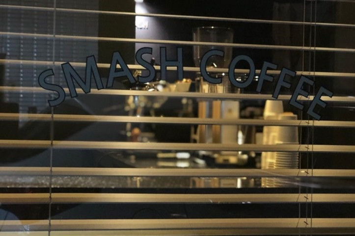 smash_coffee_3_공공3유형.jpg