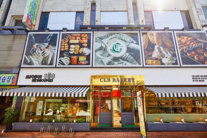 씨엘비베이커리_1_공공1유형.jpg
