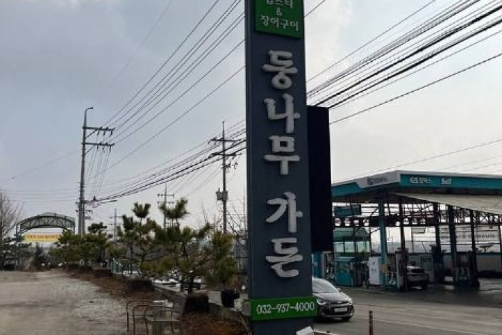 등나무가든_6_공공3유형.jpg