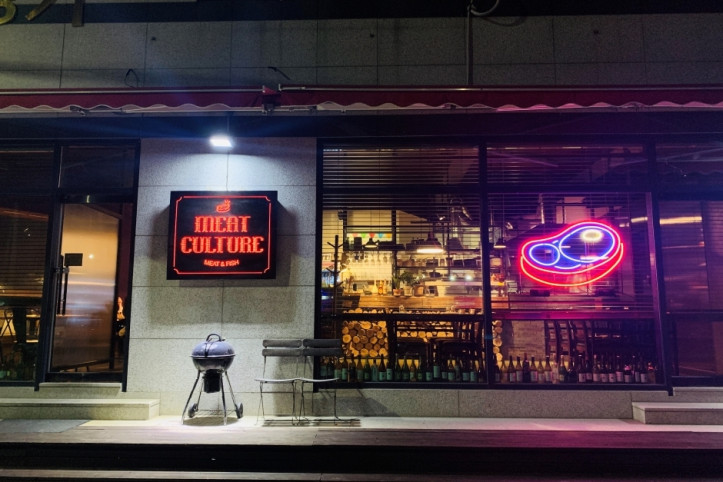 미트컬쳐_3_공공3유형.jpg