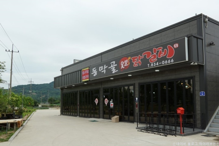 동막골숯불닭갈비_3_공공3유형.jpg