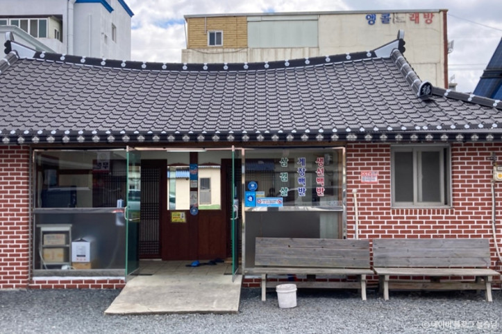 수복식당_4_공공3유형.jpg