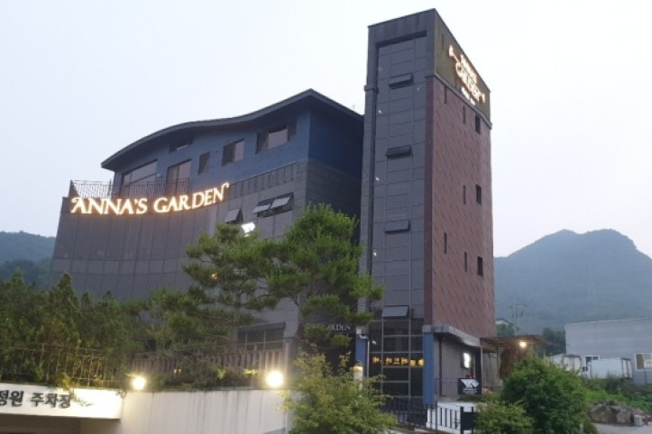 애나의정원_2_공공3유형.jpg