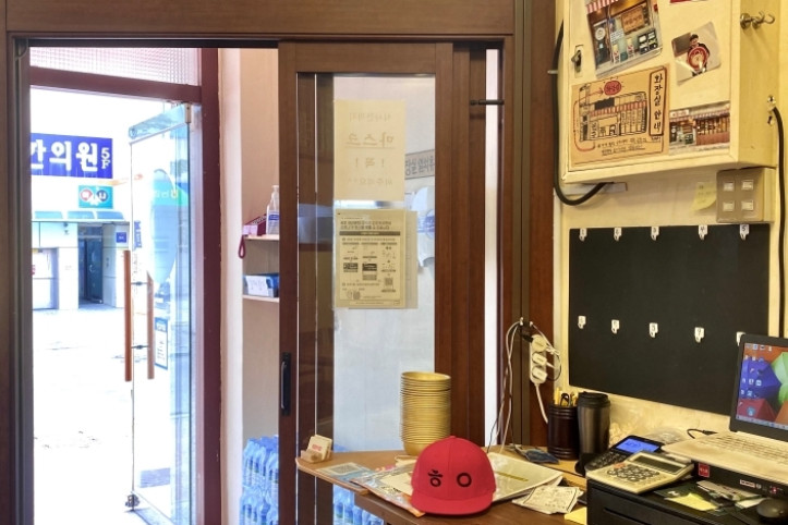 효원식당_본점_1_공공3유형.jpg