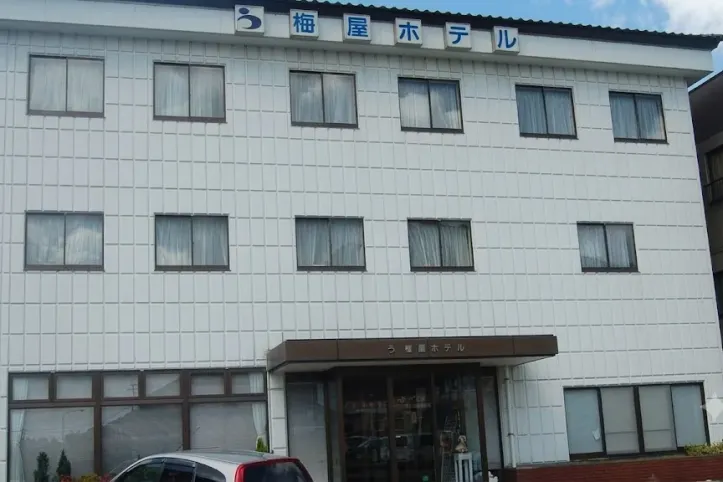 우메야 호텔 여행 추천 - 메고지고
