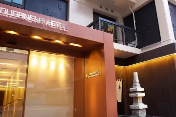 여관 사와노야 여행 추천 - 메고지고