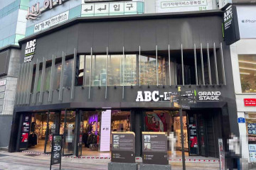 부산타워 여행 추천 - 메고지고