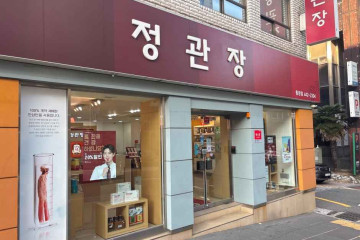 다온약국 여행 추천 - 메고지고