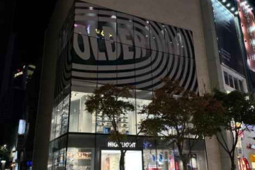 이니스프리 남포3호점 여행 추천 - 메고지고