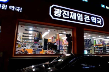 올리브영 구의역점 여행 추천 - 메고지고