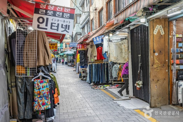 국제시장 젊음의거리 여행 추천 - 메고지고