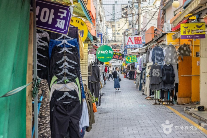 국제시장 젊음의거리 여행 추천 - 메고지고