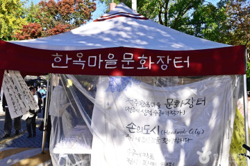 향수공방 모노센트 여행 추천 - 메고지고