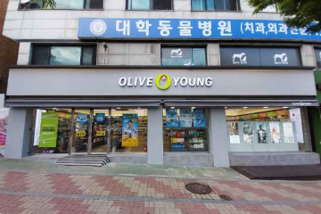 동양국악기제작소 여행 추천 - 메고지고