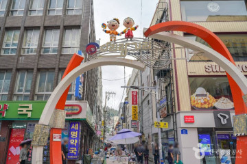 해바라기식품 여행 추천 - 메고지고