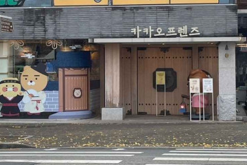 향수공방 모노센트 여행 추천 - 메고지고
