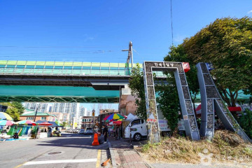 동양국악기제작소 여행 추천 - 메고지고