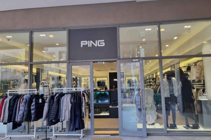 PING 롯데프리미엄아울렛 이천점 여행 추천 - 메고지고