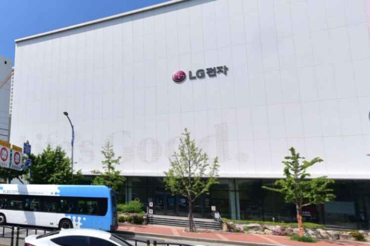 LG전자 베스트샵 부산본점 여행 추천 - 메고지고