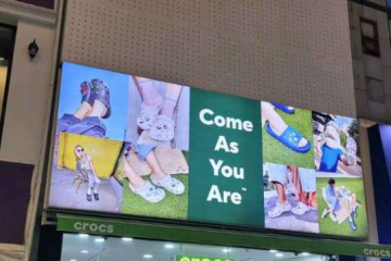 착한중고명품 부산점 여행 추천 - 메고지고