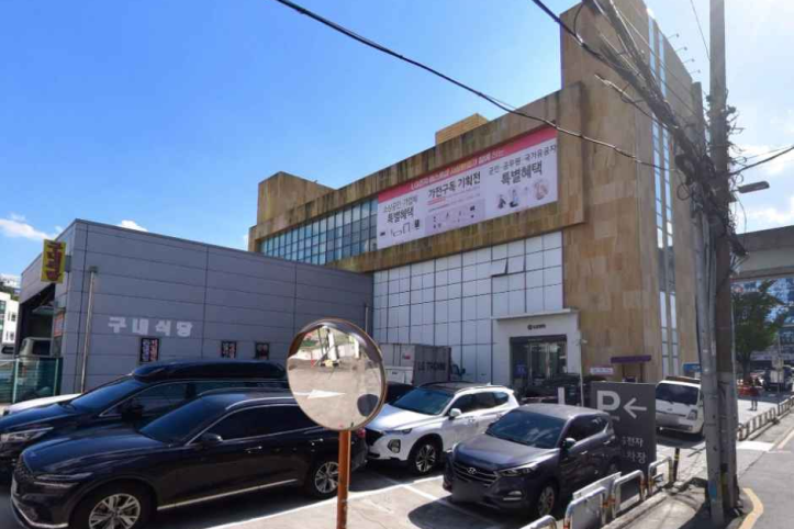 나이키 애플아울렛 부산점 여행 추천 - 메고지고
