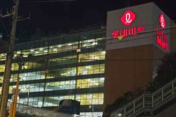 행복한약국 여행 추천 - 메고지고
