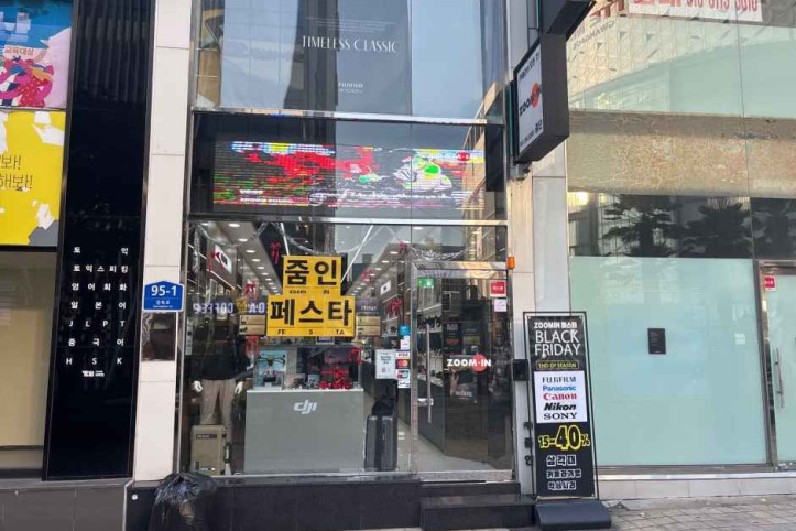 줌인 카메라 여행 추천 - 메고지고
