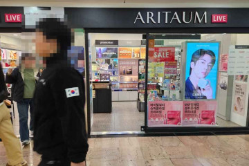 오렌즈 서면지하상가1호점 여행 추천 - 메고지고