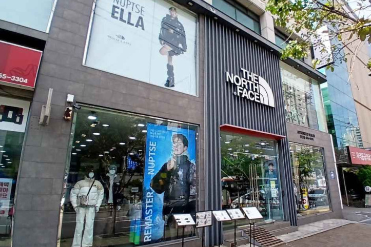 노스페이스 광진점 여행 추천 - 메고지고