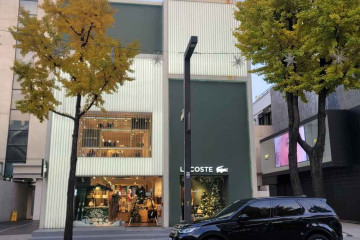 Apple 가로수길 여행 추천 - 메고지고