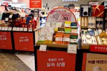 올리브영 강변역점 여행 추천 - 메고지고