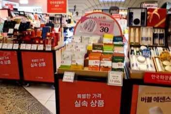 더샘 엔터식스강변테크노점 여행 추천 - 메고지고