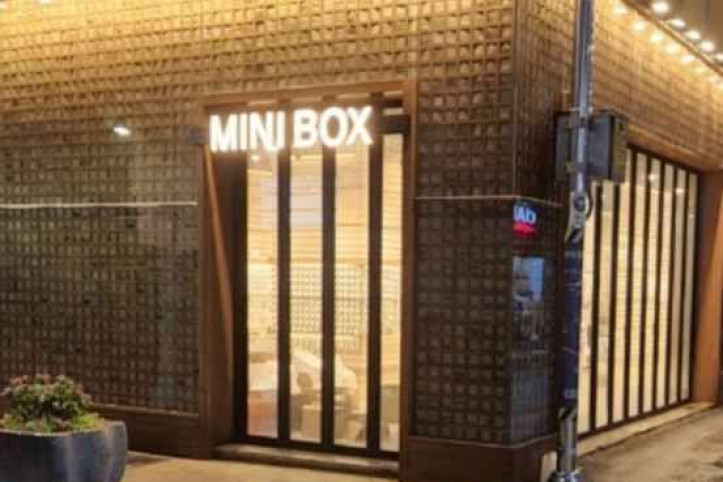 미니박스 부산 중구점 여행 추천 - 메고지고