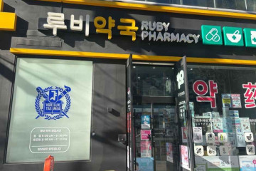 프로젝트 프로덕트 여행 추천 - 메고지고