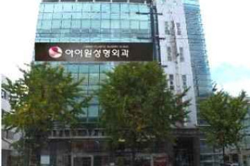 미쉔주 본점 여행 추천 - 메고지고