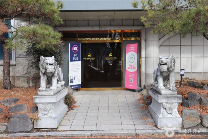 저스트슬립호텔_유성온천점_1_공공3유형.JPG
